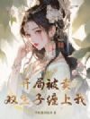 ���ֱ�����˫���Ӳ�����