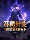 ���ֳ������ҿ�ǩ���޵�����