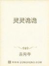 ������