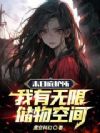 ĩ�ձӻ������������޴���ռ䣡