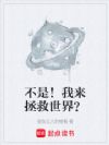 ���ǣ������������磿