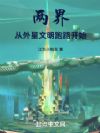 ���磺������������·��ʼ