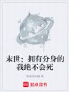 ĩ����ӵ�з������Ҿ�������