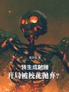 ת�������ã����ֱ�У��������