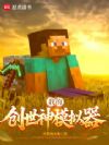 �ҵĴ�����ģ����