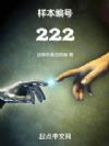 �������222