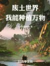 �������磺������ֲ���