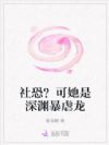 ��֣���������Ԩ��Ű��