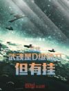 ���䣺�����D���⵶�����йң�