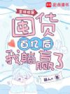 ȫ�򼫺����ڻ����ں�����Ӯ��