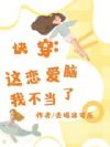 �촩�����������Ҳ�����