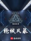 ǹе�籩