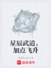 �ǳ�������ӵ����