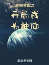 ����ѧԺ֮���ֳ�Ϊ����
