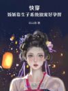 �촩������������ϵͳ���������