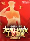 ����30�죺��ĩ���鱨�Ͻ�����
