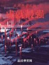 ��������ϵͳ�ɾ���ǿ��
