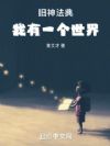 ���񷨵䣺����һ������