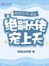 �촩���У����������ô��г�����