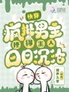 �촩�����������õ��������ճ���