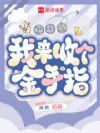 �촩�����ս���ָ�����￪ʼ