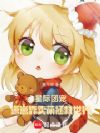 �Ǽ��ų裺���̿�������������
