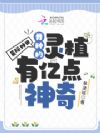 �Ǽ�������ֵ���ֲ���ڵ�����