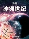 ��磺��������