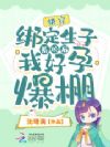 �촩��������ϵͳ���Һ��б���
