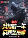 ���䣺����ǰһ��ɾ�������