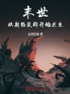 ĩ��������Լ��Ⱥ��ʼ������