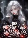 ĩ��������������������ɵ�