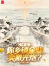 �峤����������ҵ�������ڣ�