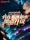 �������أ������������мӵ�����