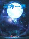 �췽һ��