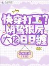 �촩�򹤣��������������ղ�