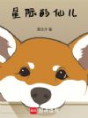 �Ǽʵ��ɶ�