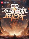 �ҵĲ�����״�ӻ���