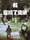 �ұ���˳泲