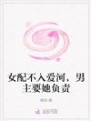 Ů�䲻�밮�ӣ�����Ҫ������