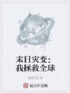 ĩ���ֱ䣺������ȫ��