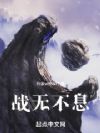 ս�޲�Ϣ